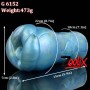ZOOLIX GUTBUSTER Masturbator|Zoolix|Tigerversand – we reply fast, even faster via WhatsApp! Fastest shipping from our warehouses in Germany and Switzerland.|Masturbators