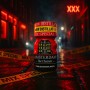 Amsterdam Special Red 10 ml|PWD EUROPE|Tigerversand – we reply fast, even faster via WhatsApp! Fastest shipping from our warehouses in Germany and Switzerland.|Amylnitrit Poppers